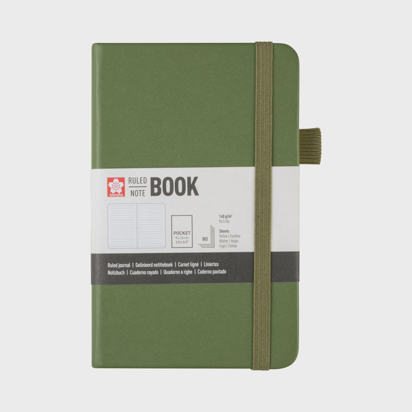 Sakura Ruled 9x14cm Pocket Notebook
