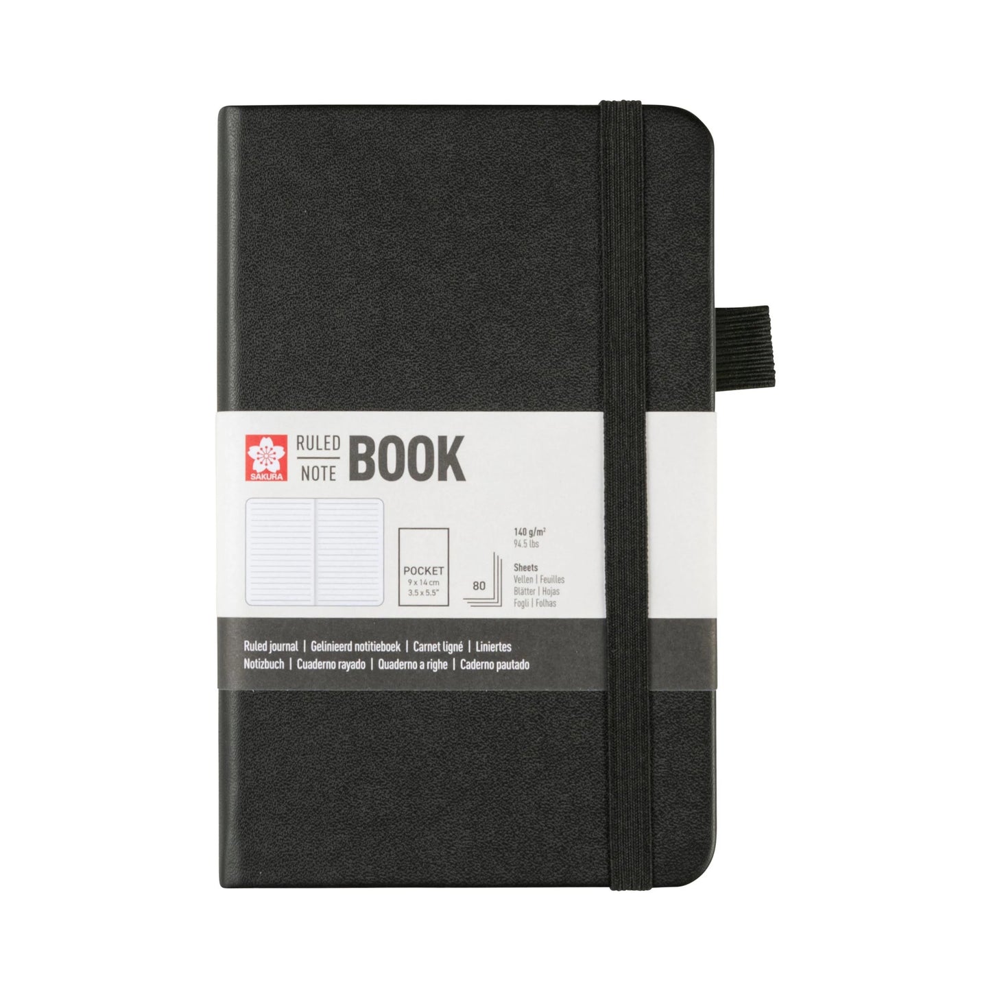 Sakura Ruled 9x14cm Pocket Notebook