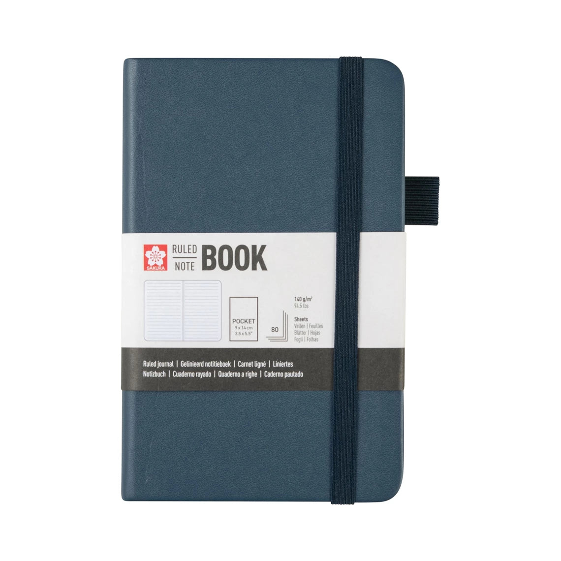 Sakura Ruled 9x14cm Pocket Notebook
