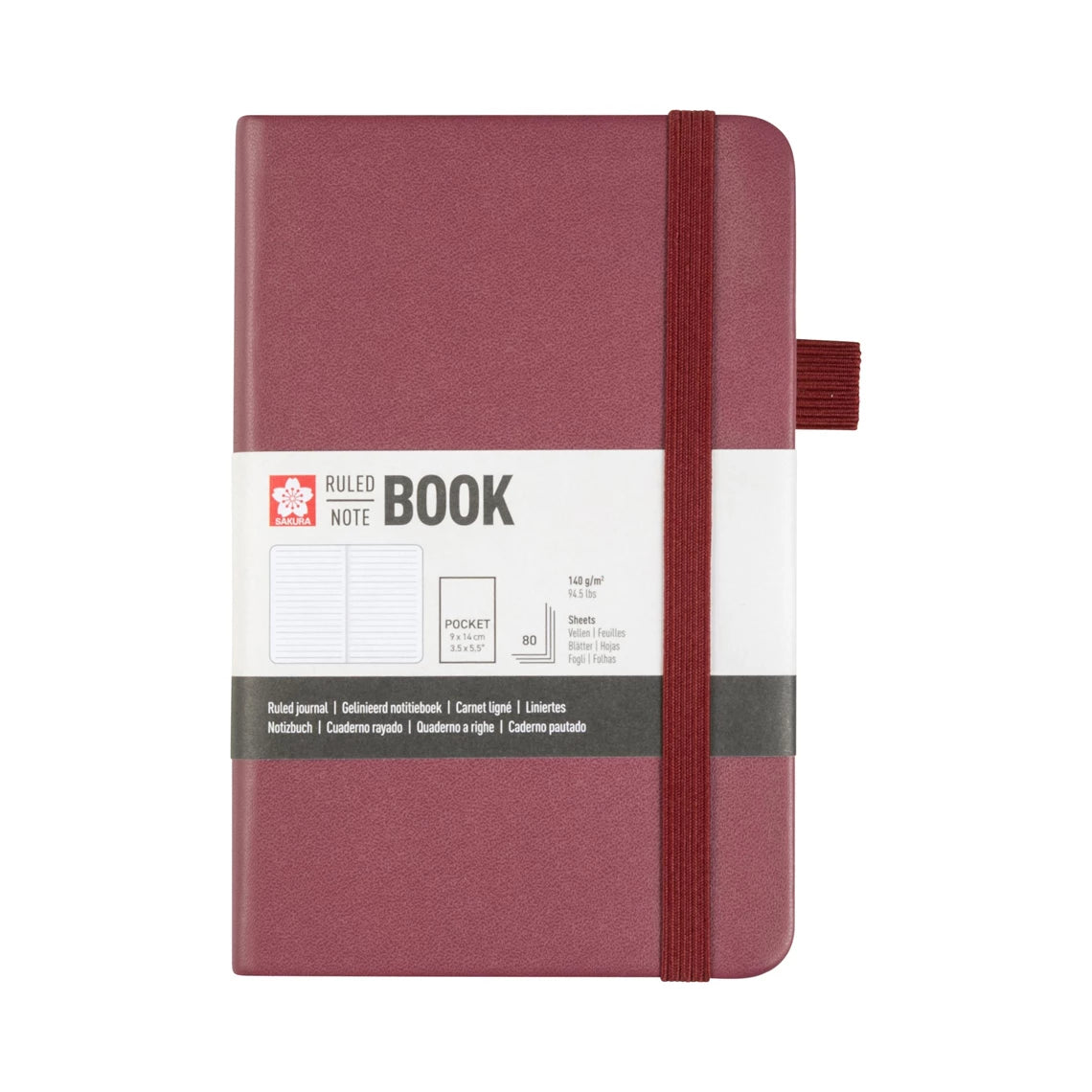 Sakura Ruled 9x14cm Pocket Notebook