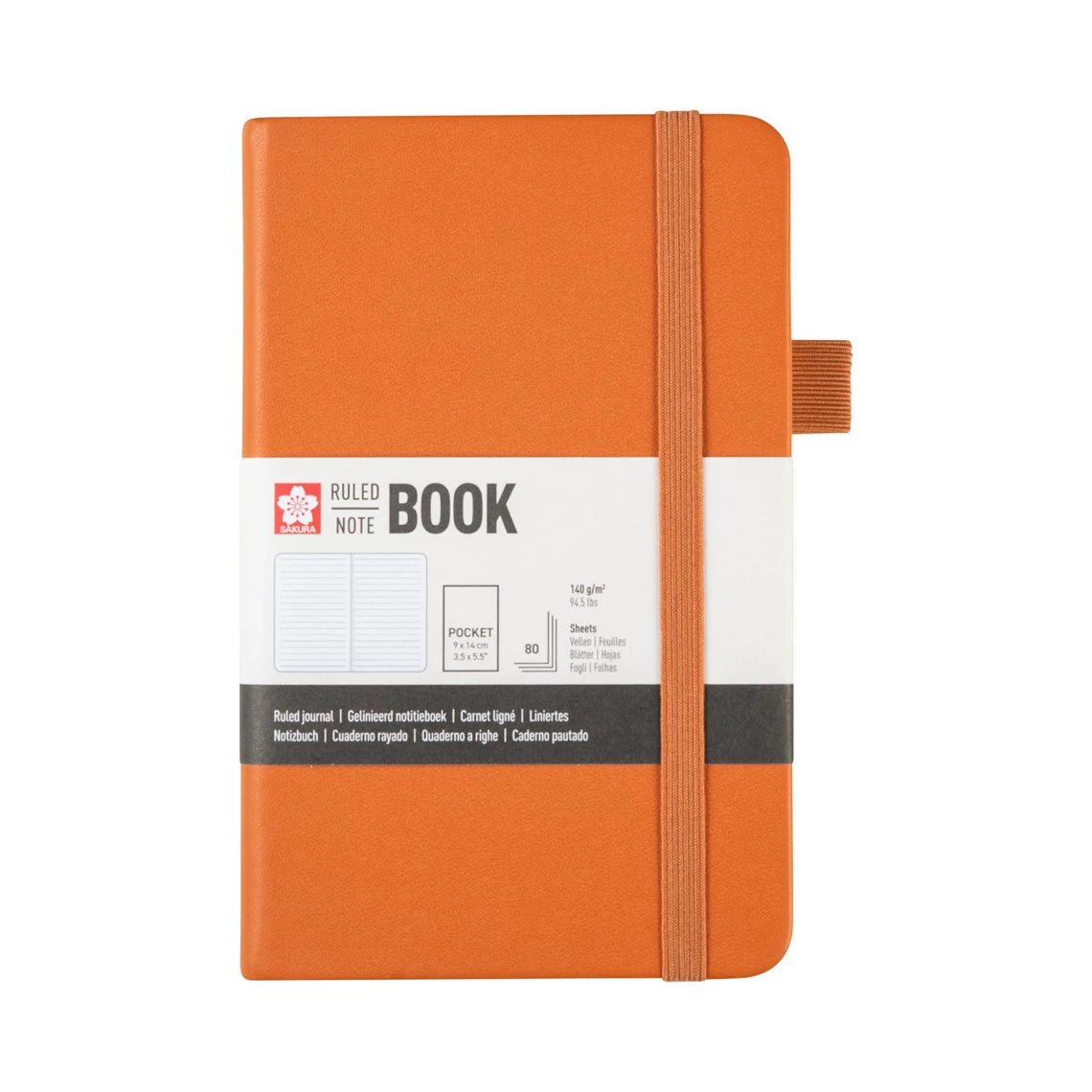 Sakura Ruled 9x14cm Pocket Notebook