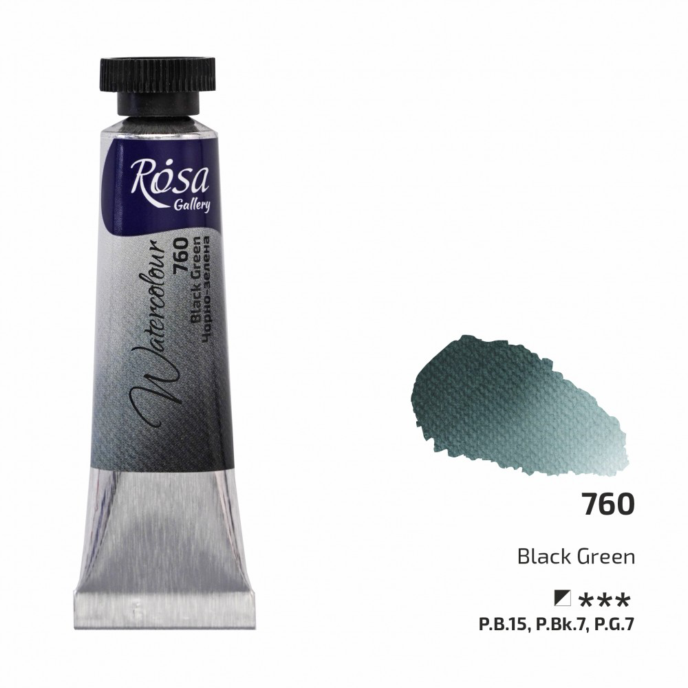 ROSA Gallery Watercolour Tube 10ml