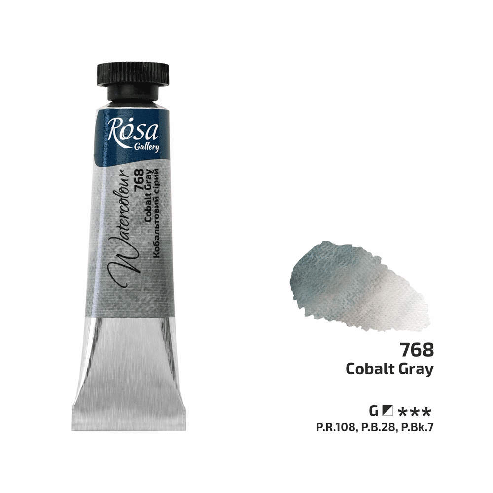 ROSA Gallery Watercolour Tube 10ml