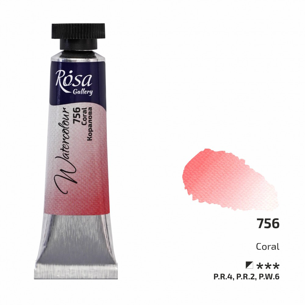 ROSA Gallery Watercolour Tube 10ml