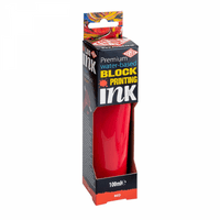 Essdee Premium Block Printing Ink 100ml