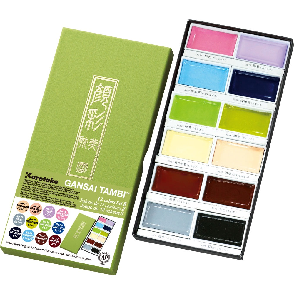 GANSAI TAMBI Watercolour II Set of 12 Colours