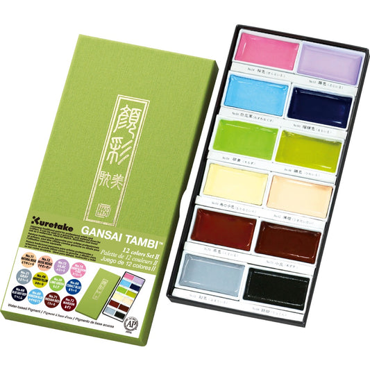 GANSAI TAMBI Watercolour II Set of 12 Colours