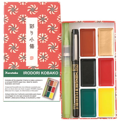 IRODORI KOBAKO Watercolour Red Box Set