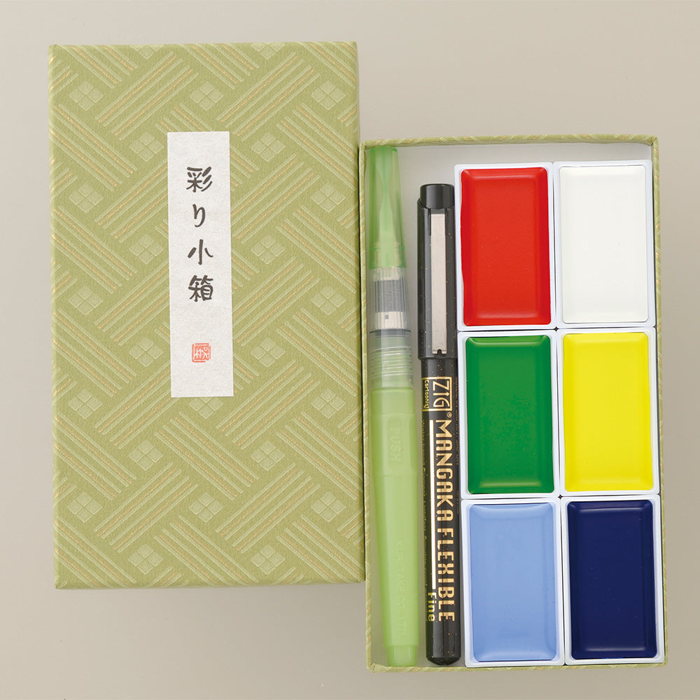 IRODORI KOBAKO  Watercolour Green Box Set no.2