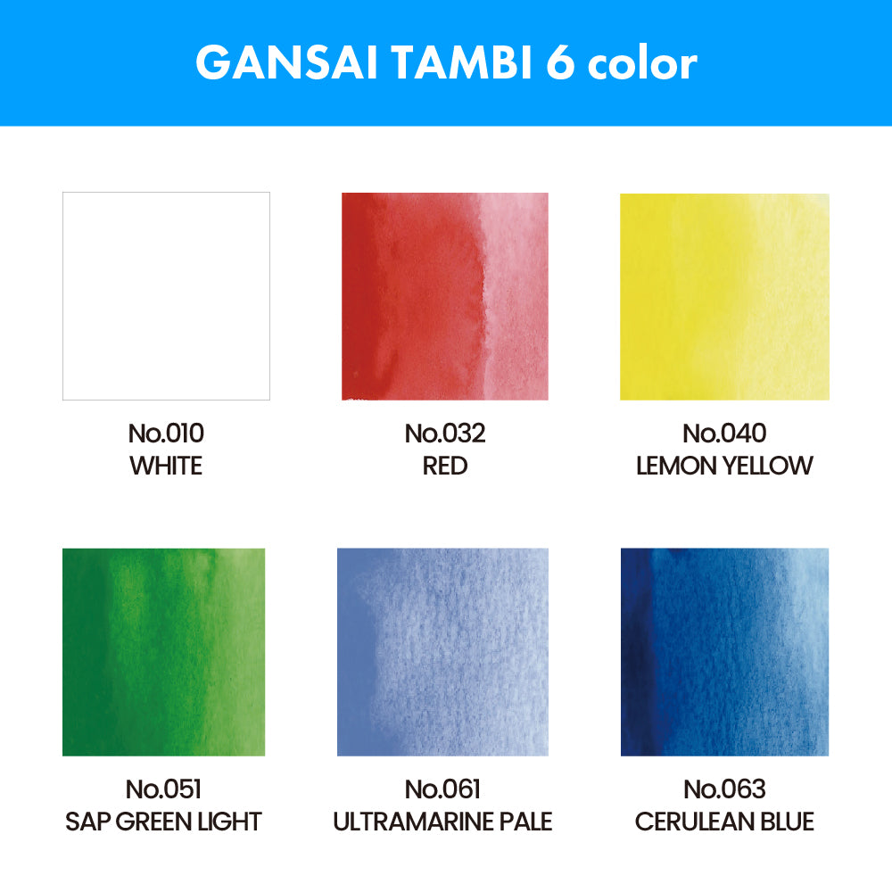 IRODORI KOBAKO  Watercolour Green Box Set no.2