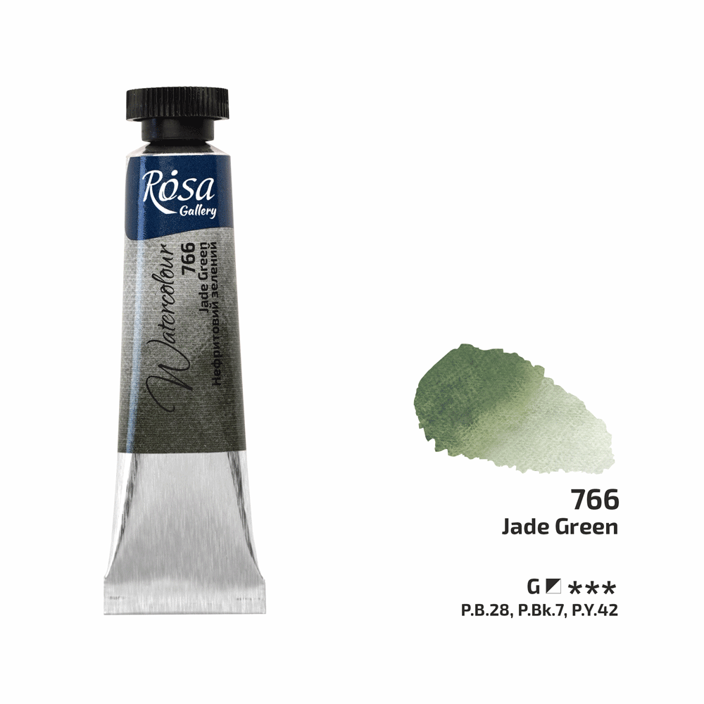 ROSA Gallery Watercolour Tube 10ml