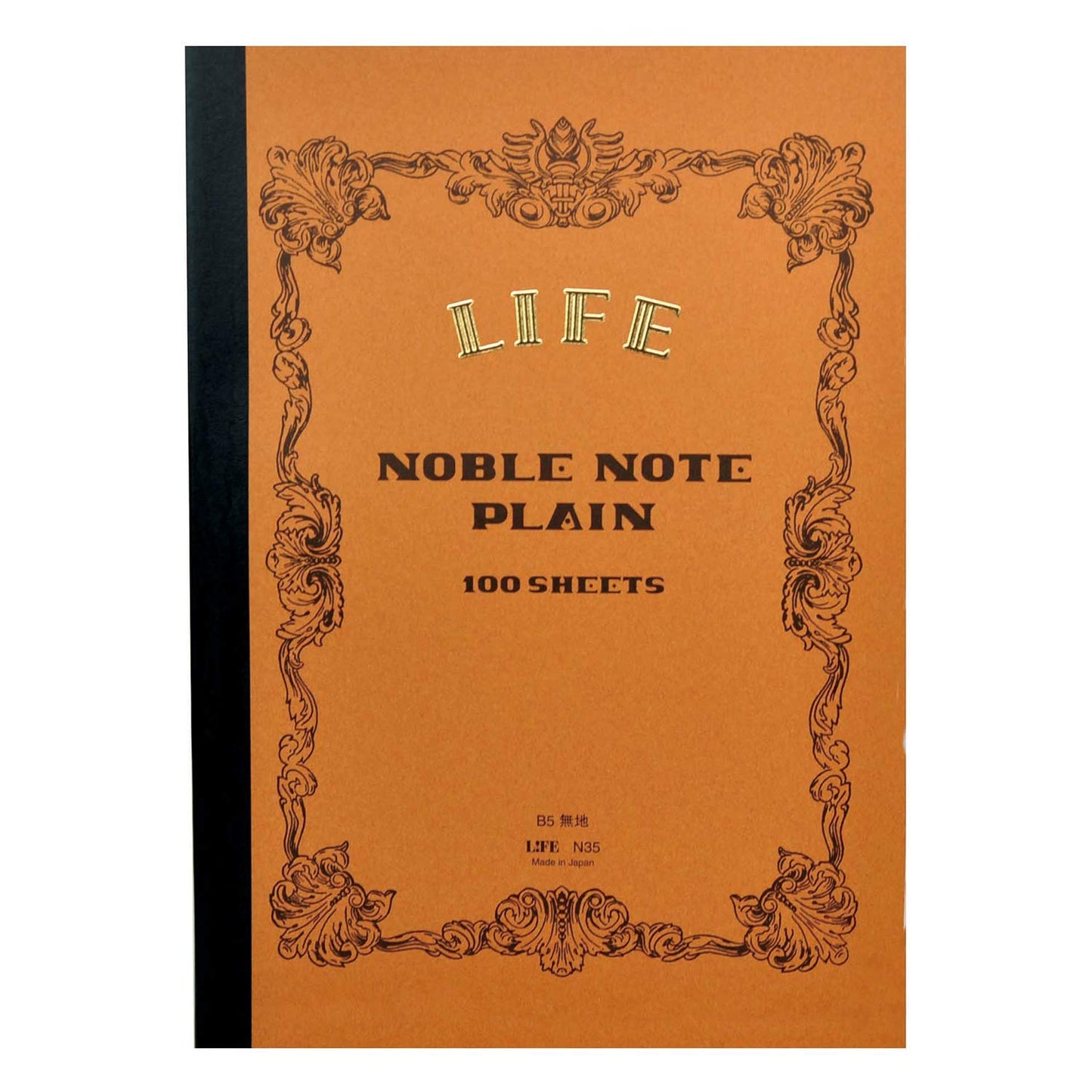 Life Noble Notebook