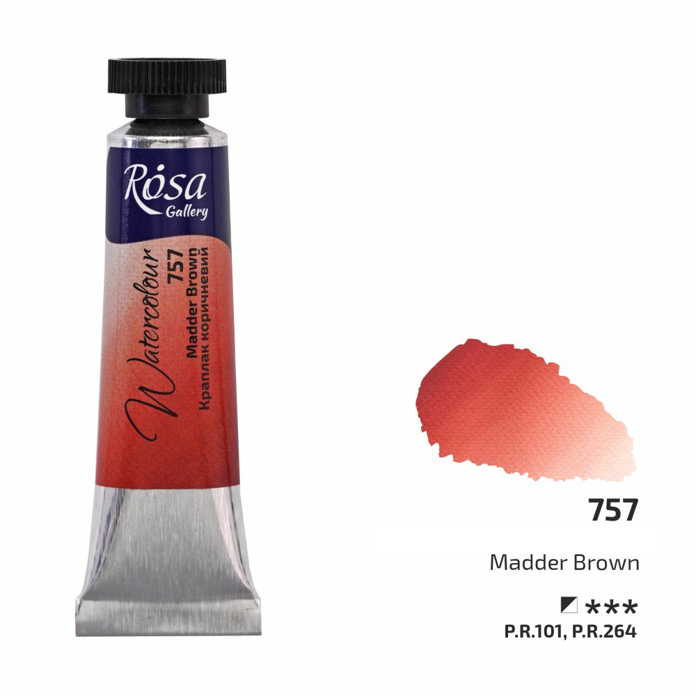 ROSA Gallery Watercolour Tube 10ml