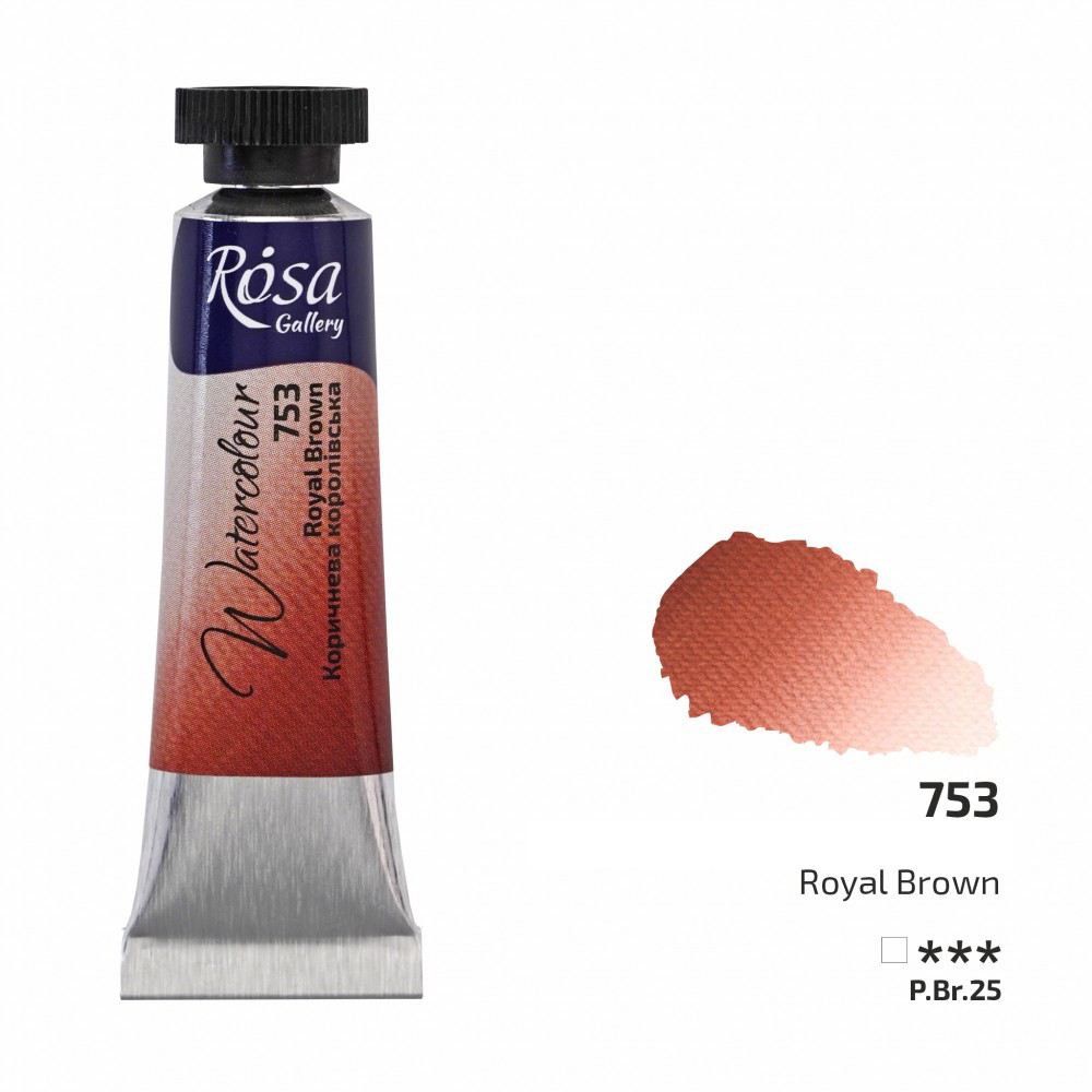 ROSA Gallery Watercolour Tube 10ml