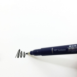 Tombow Fudenosuke Brush Pen Black